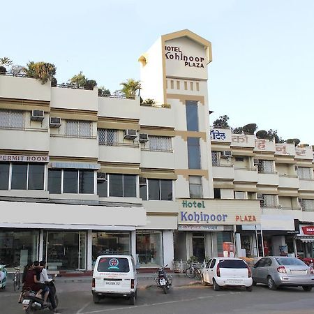 Hotel Kohinoor Plaza Aurangabad  Eksteriør billede